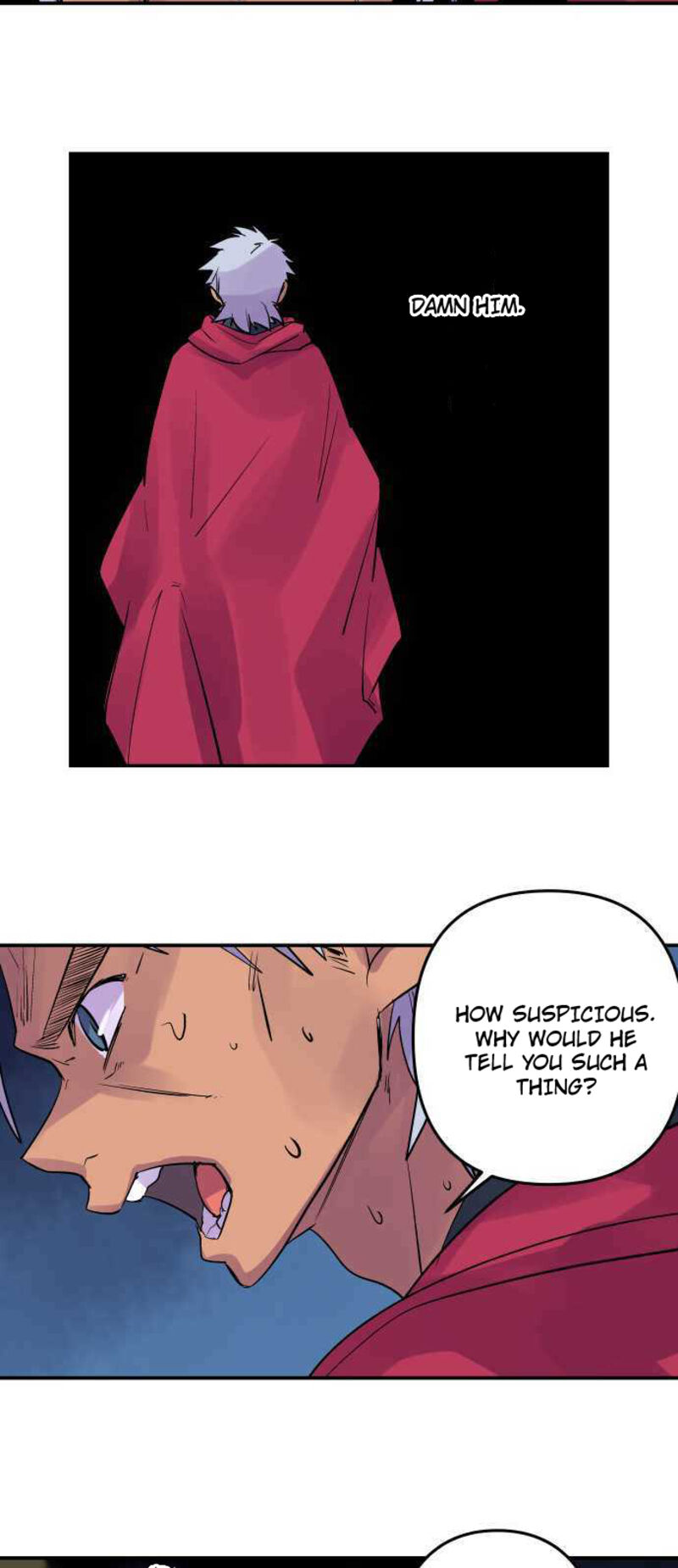 Ake No Tobari 239 4
