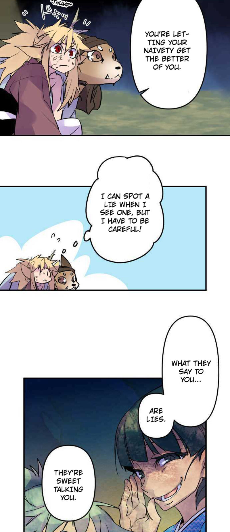 Ake No Tobari 239 5