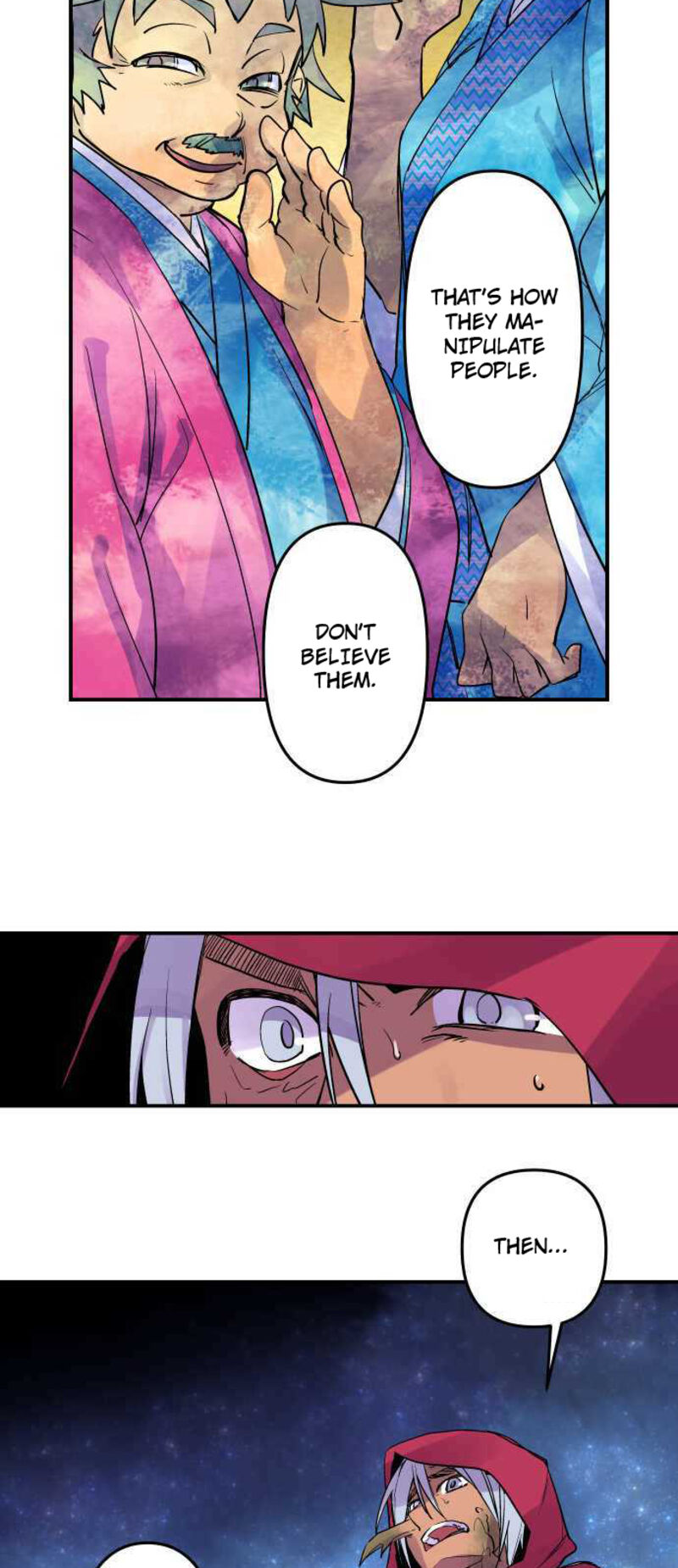 Ake No Tobari 239 6