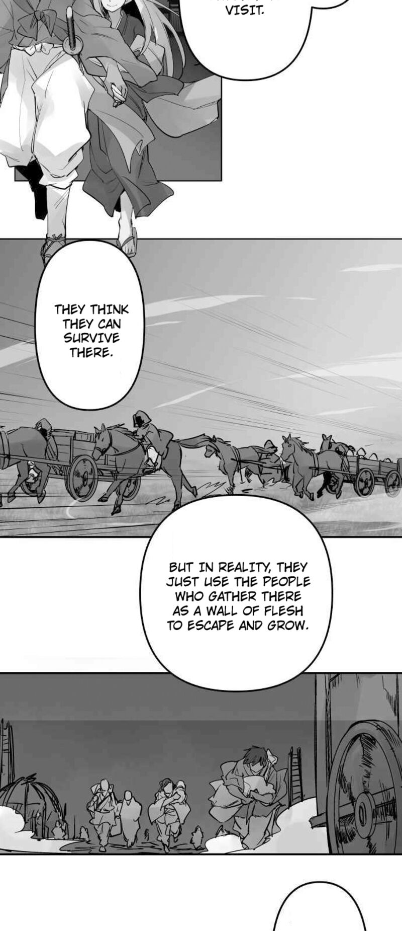 Ake No Tobari 239 9