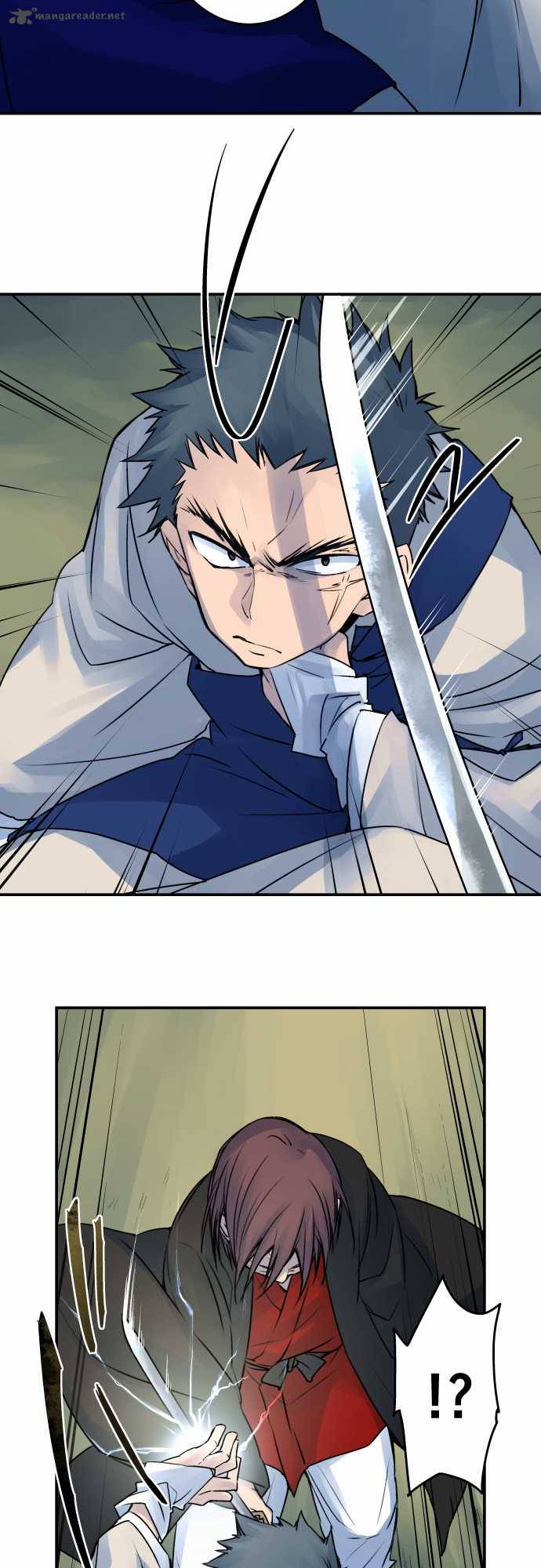 Ake No Tobari 24 10