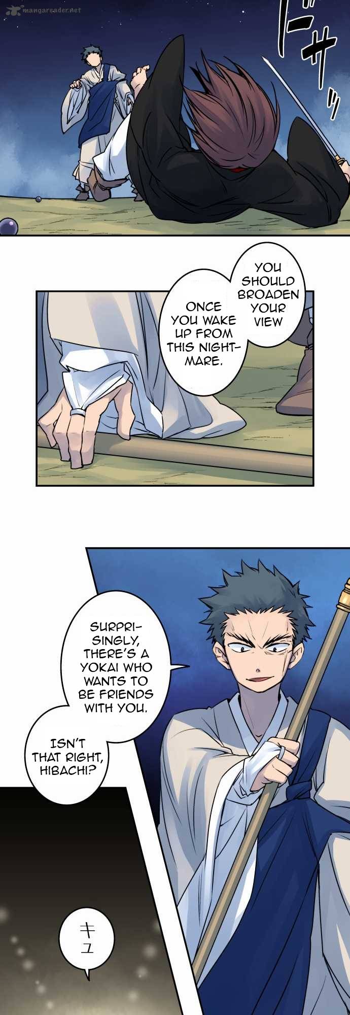 Ake No Tobari 24 14