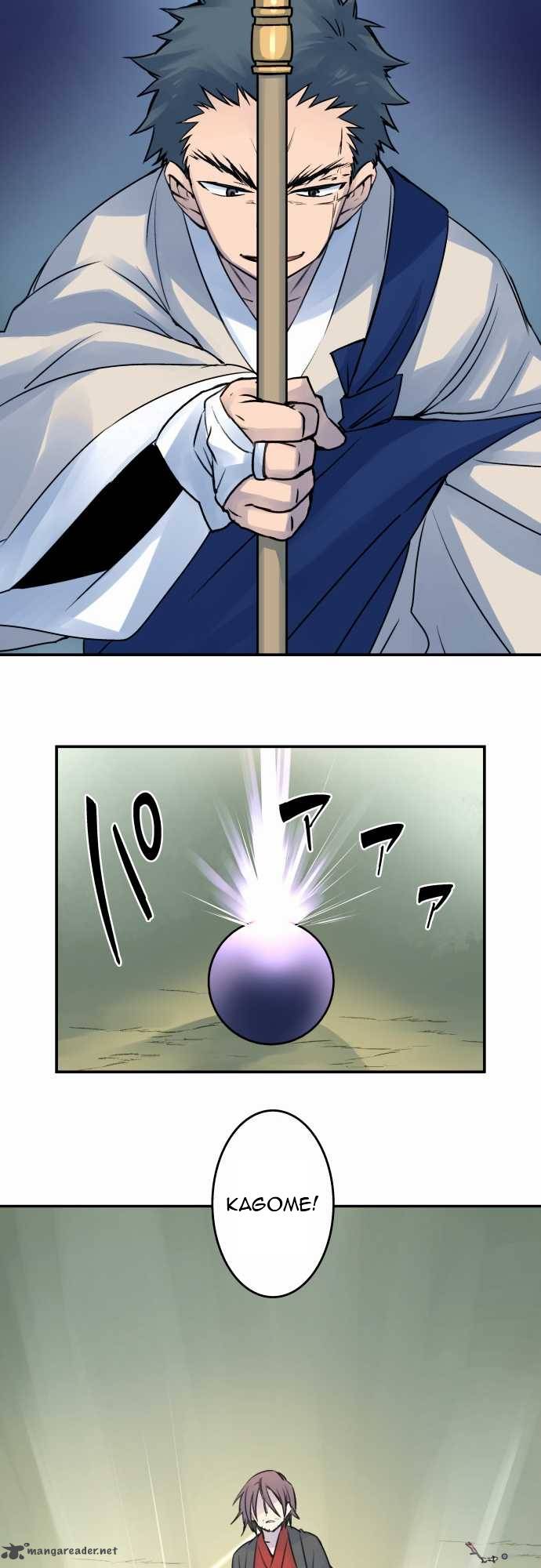 Ake No Tobari 24 16