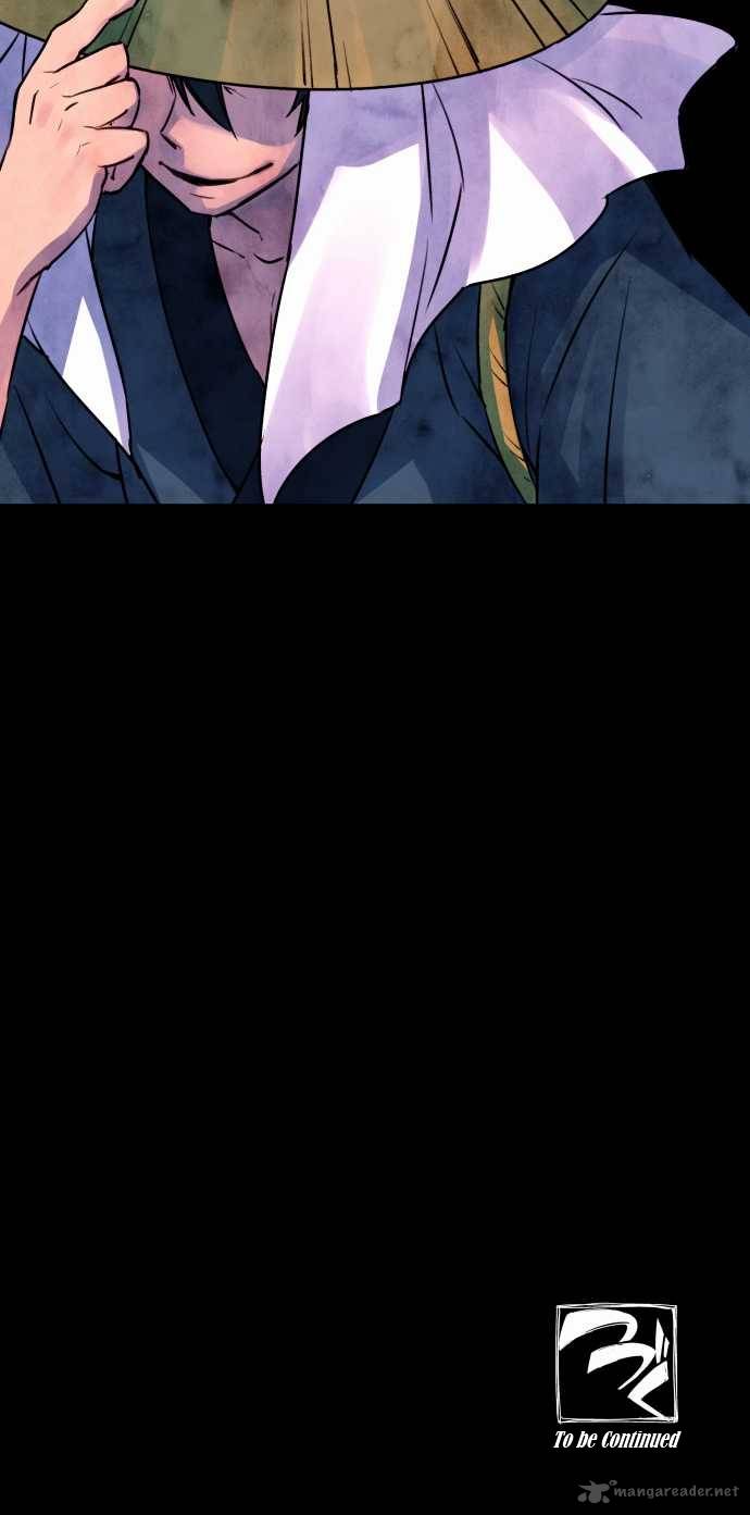 Ake No Tobari 24 20