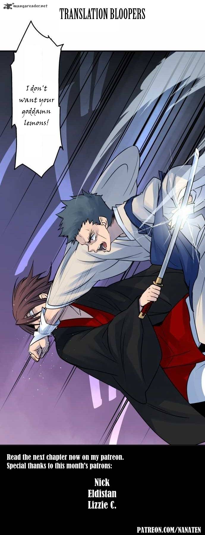 Ake No Tobari 24 21