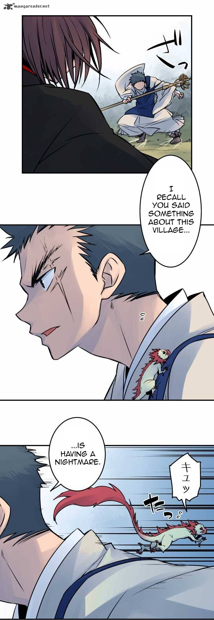 Ake No Tobari 24 3