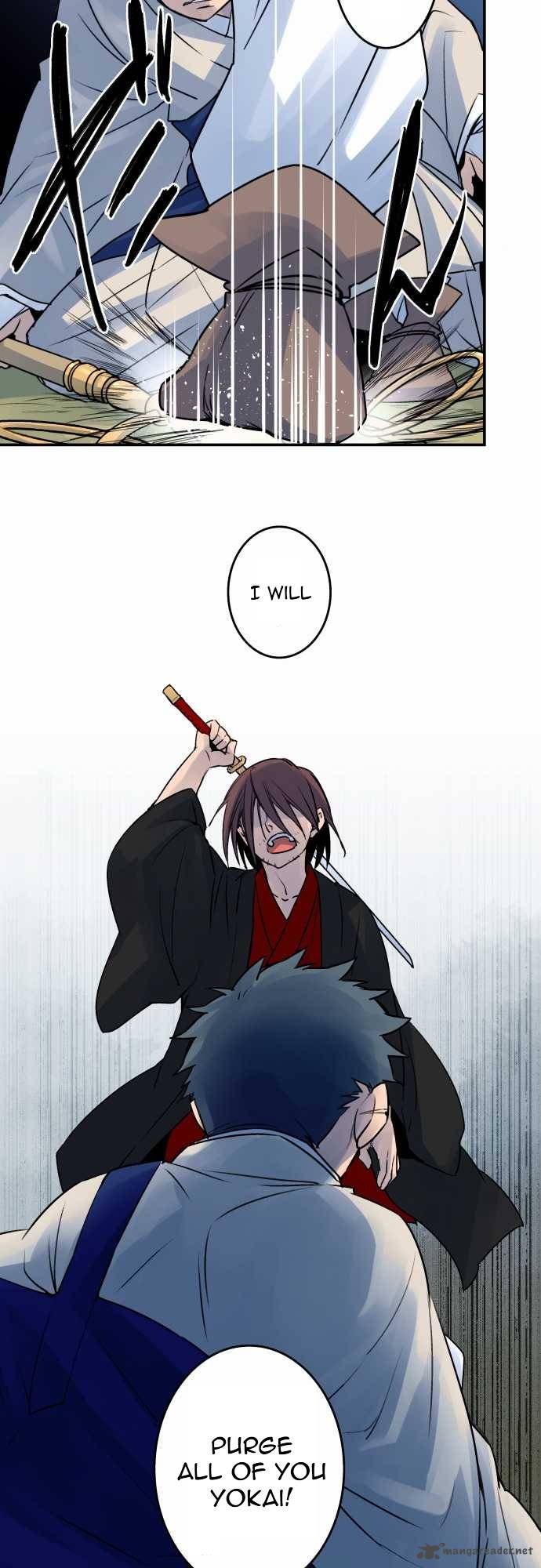 Ake No Tobari 24 9
