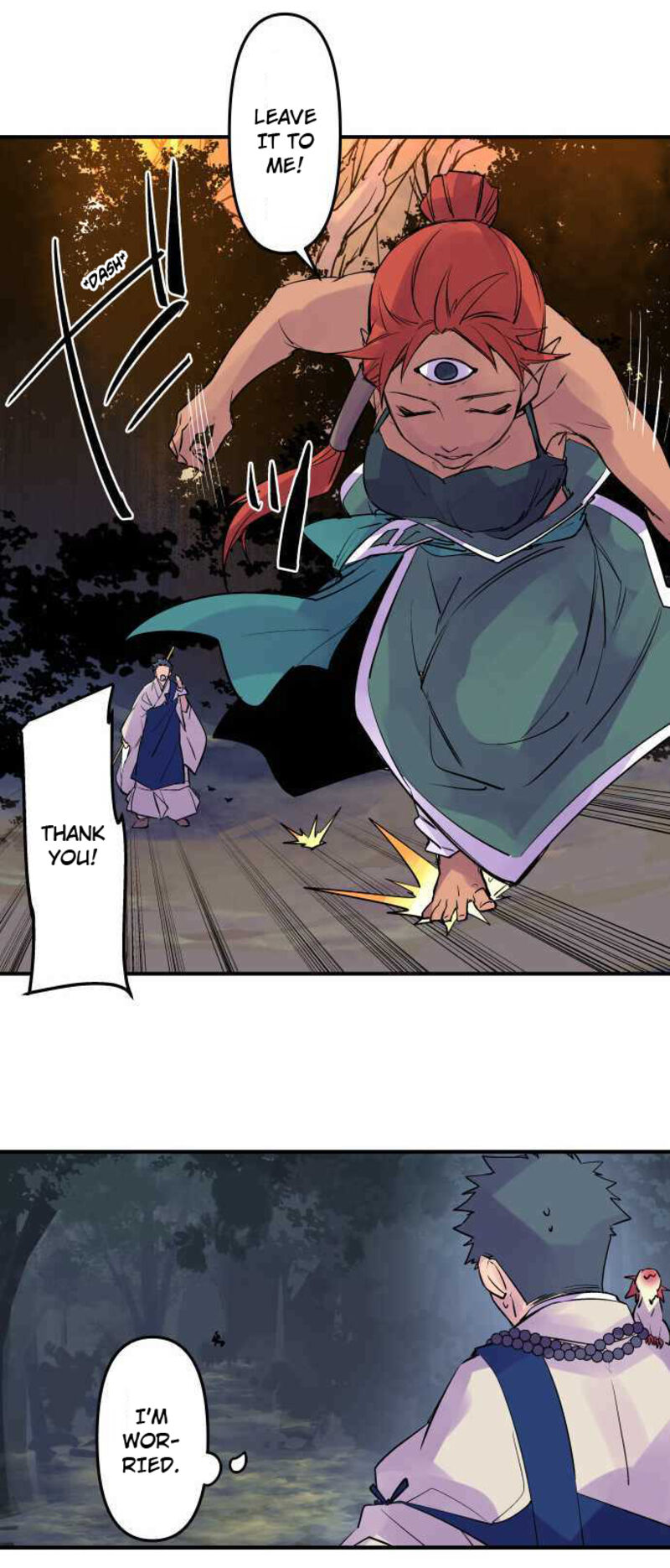 Ake No Tobari 241 11