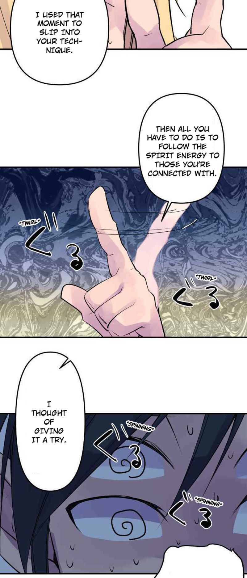 Ake No Tobari 241 2