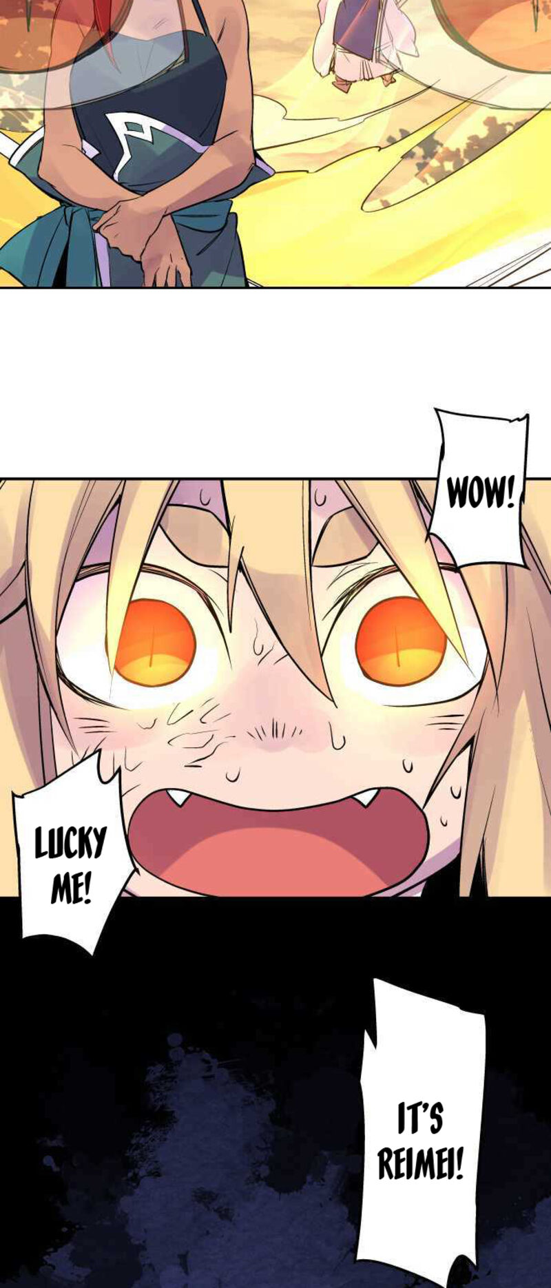 Ake No Tobari 241 4