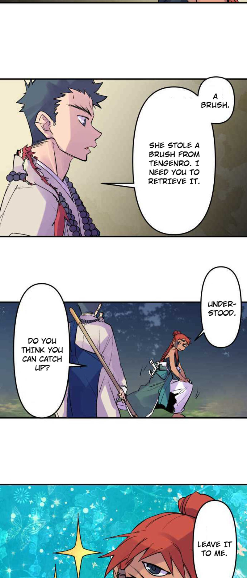 Ake No Tobari 241 9