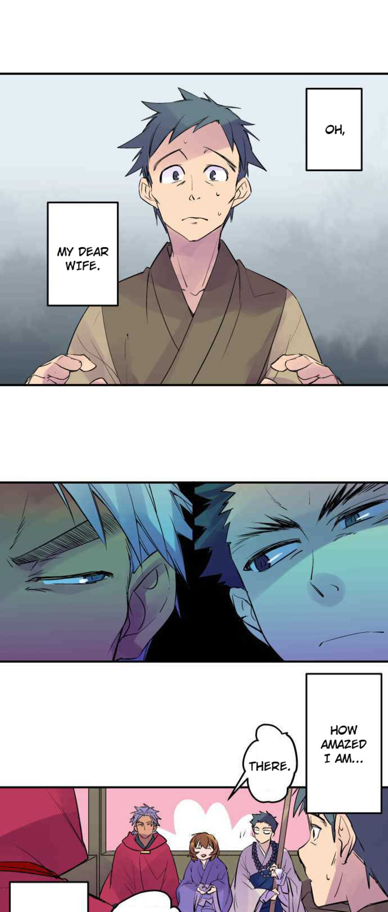 Ake No Tobari 242 1