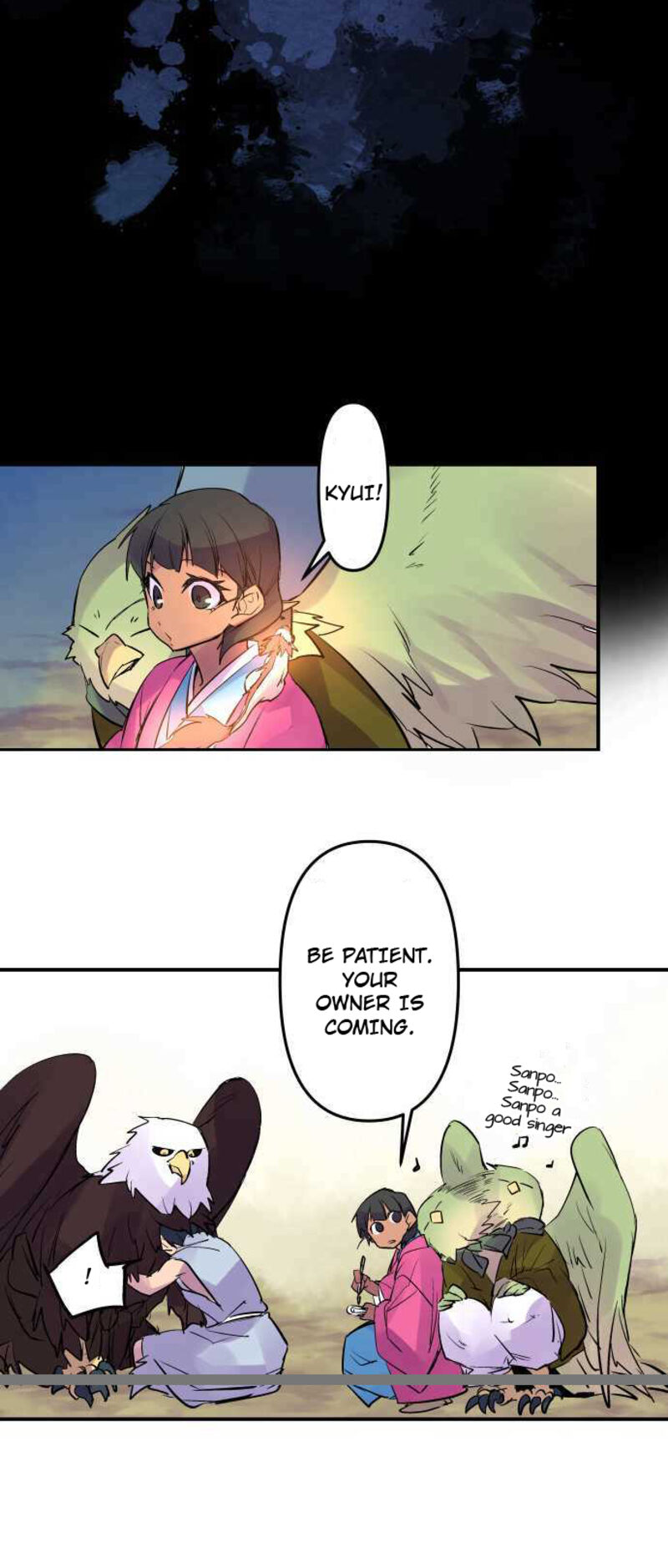 Ake No Tobari 242 10