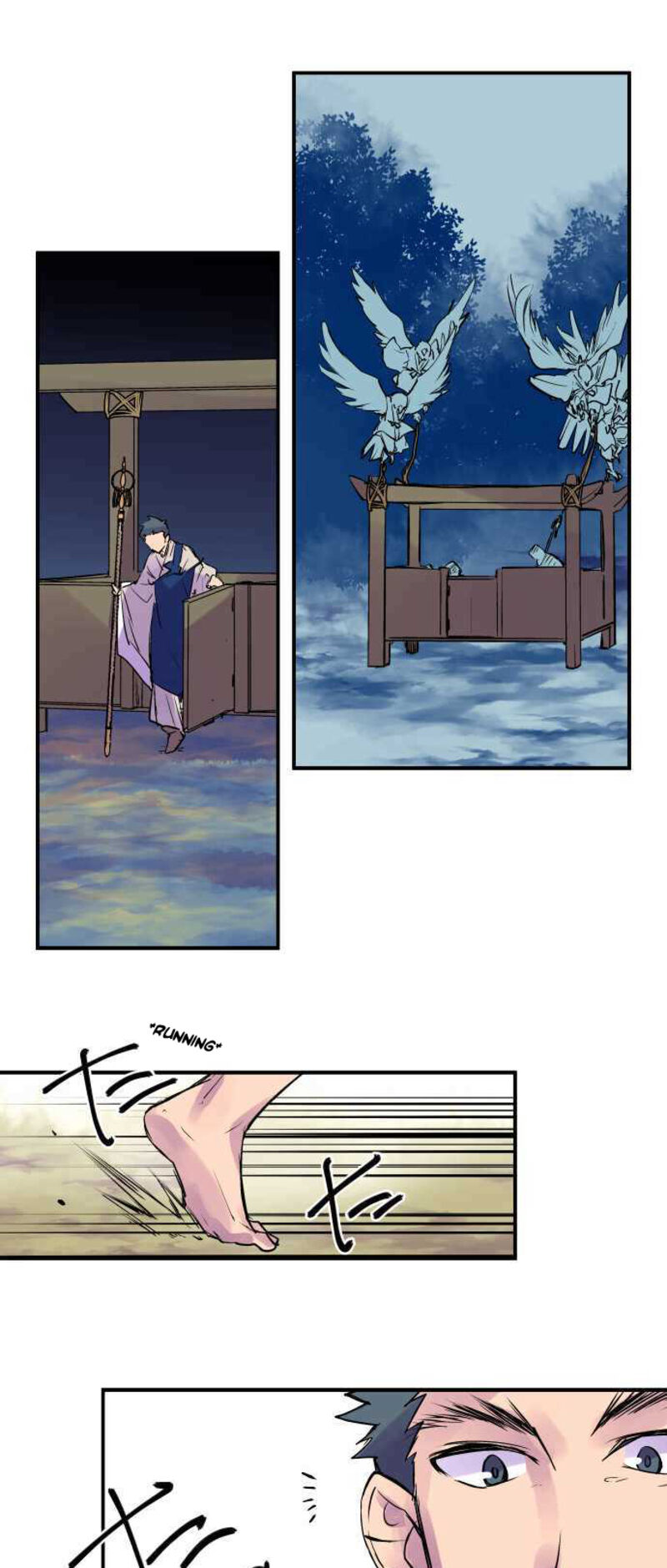 Ake No Tobari 242 11