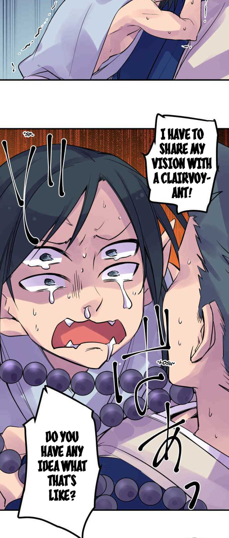 Ake No Tobari 242 13