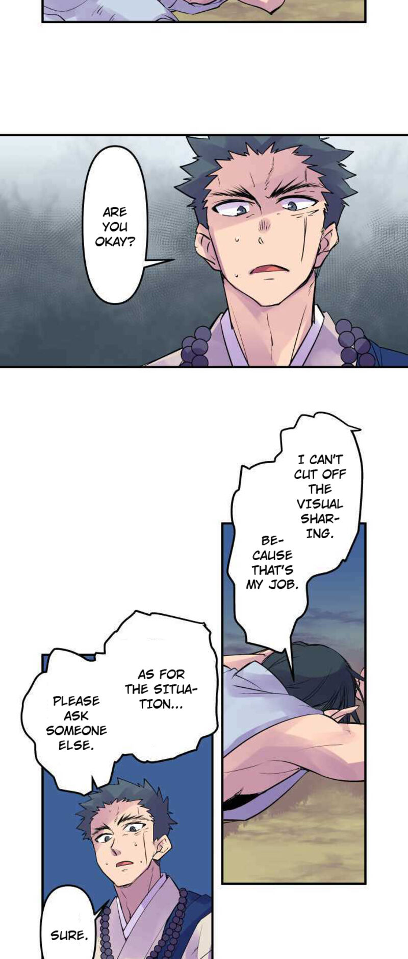 Ake No Tobari 242 16