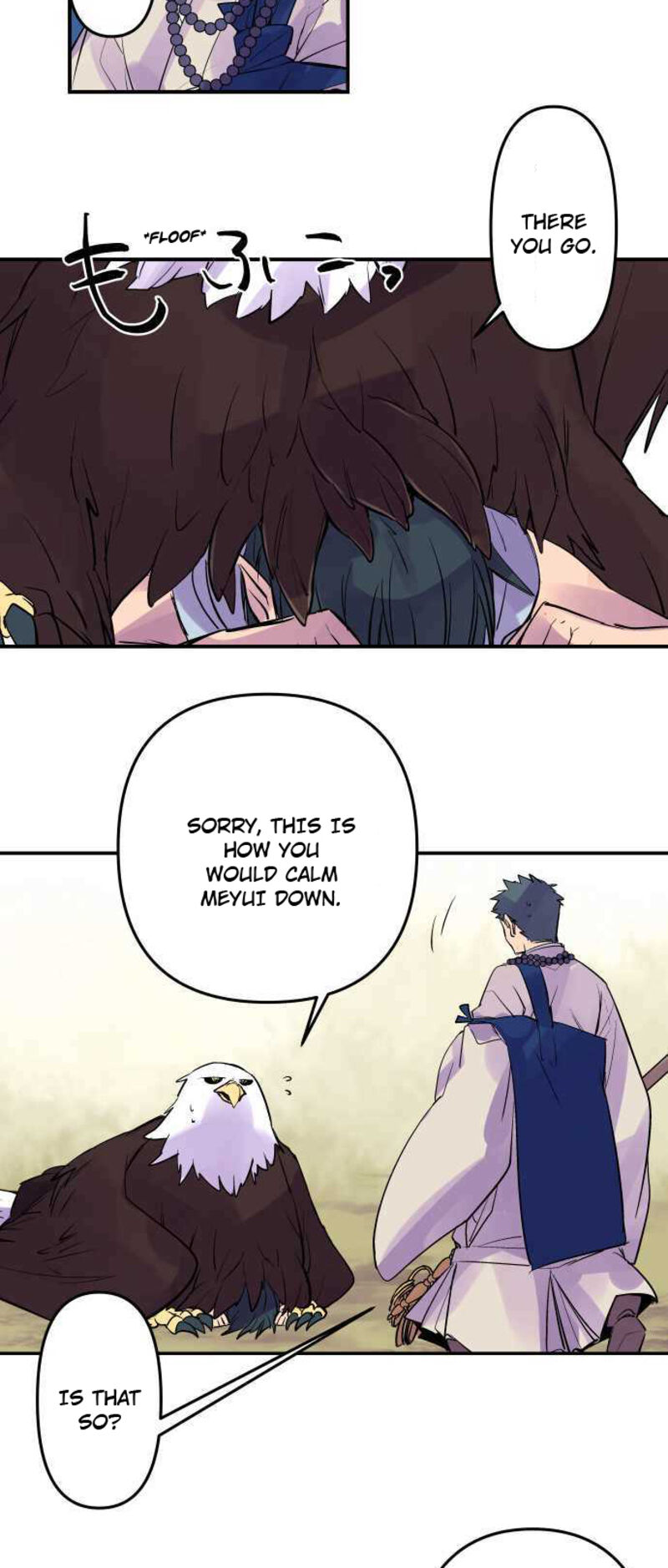 Ake No Tobari 242 17