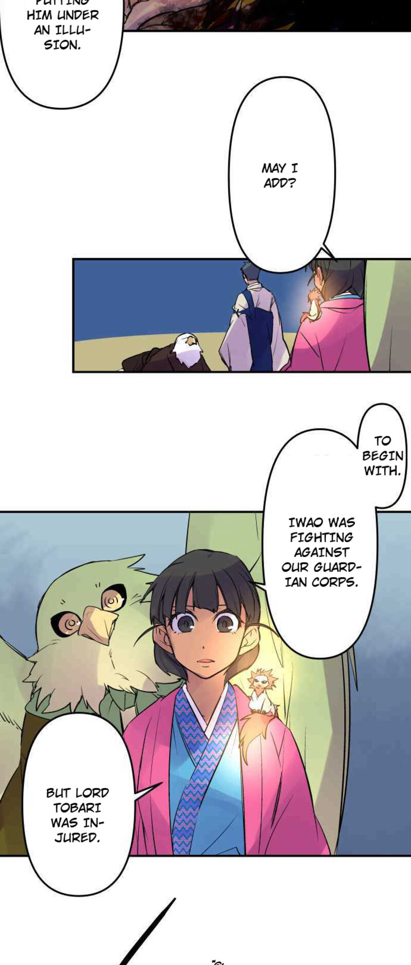 Ake No Tobari 242 19