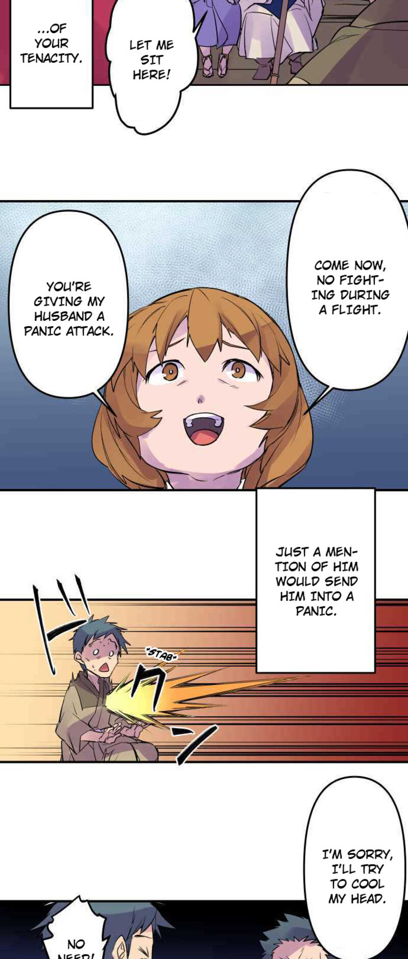 Ake No Tobari 242 2