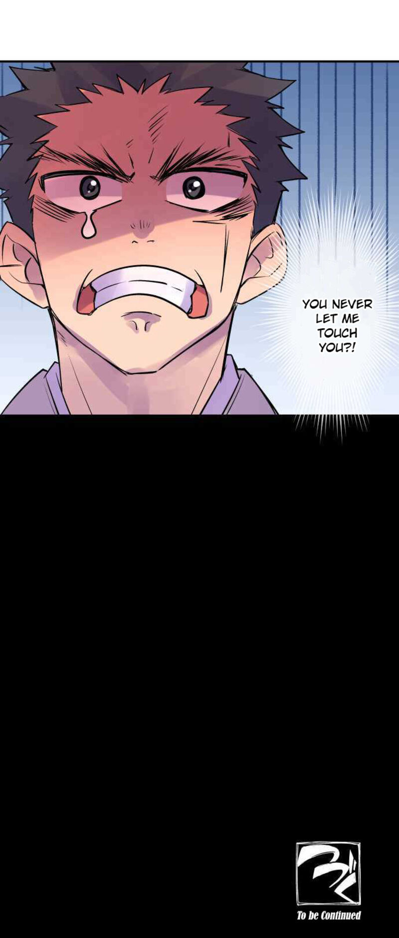 Ake No Tobari 242 21