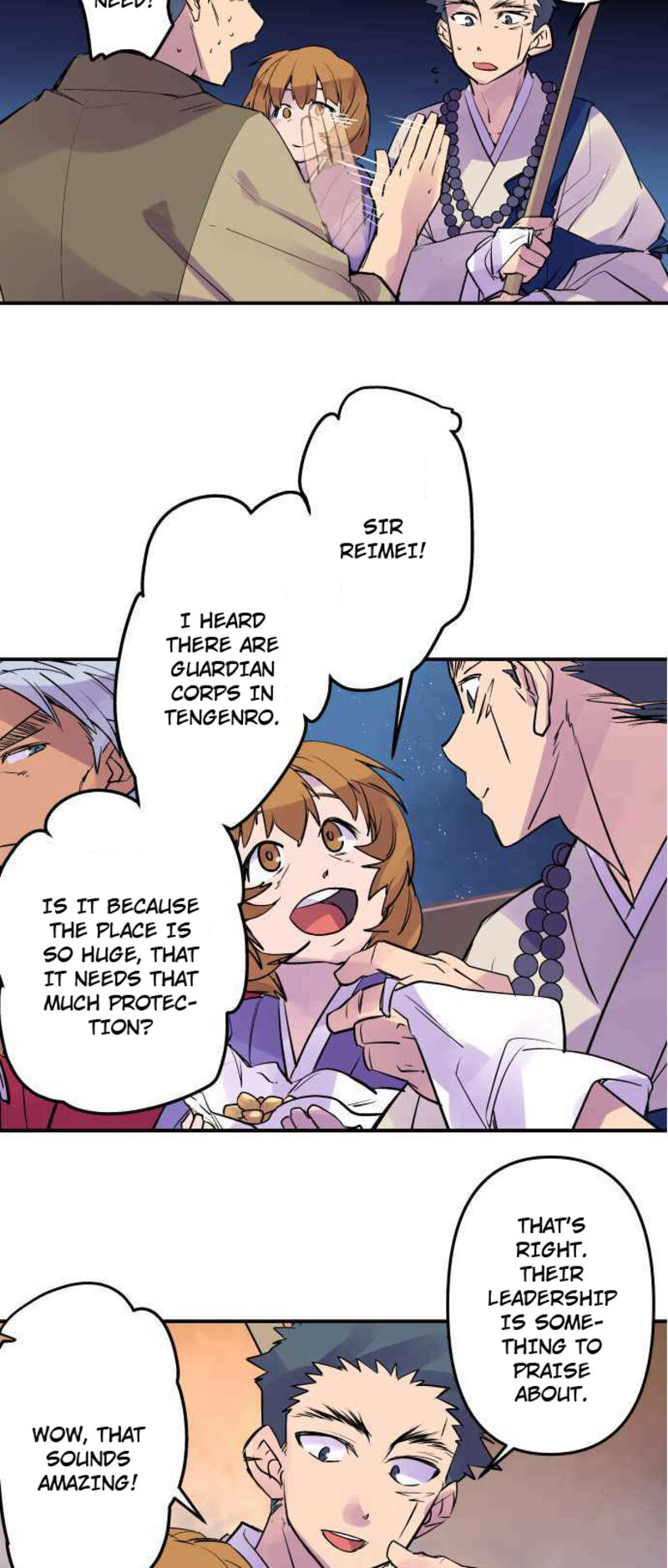 Ake No Tobari 242 3