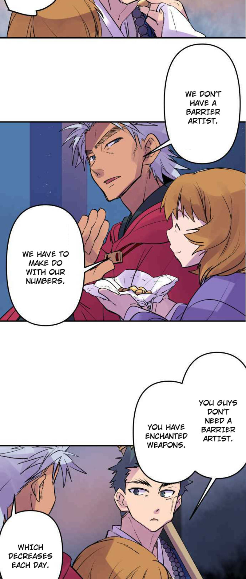 Ake No Tobari 242 4