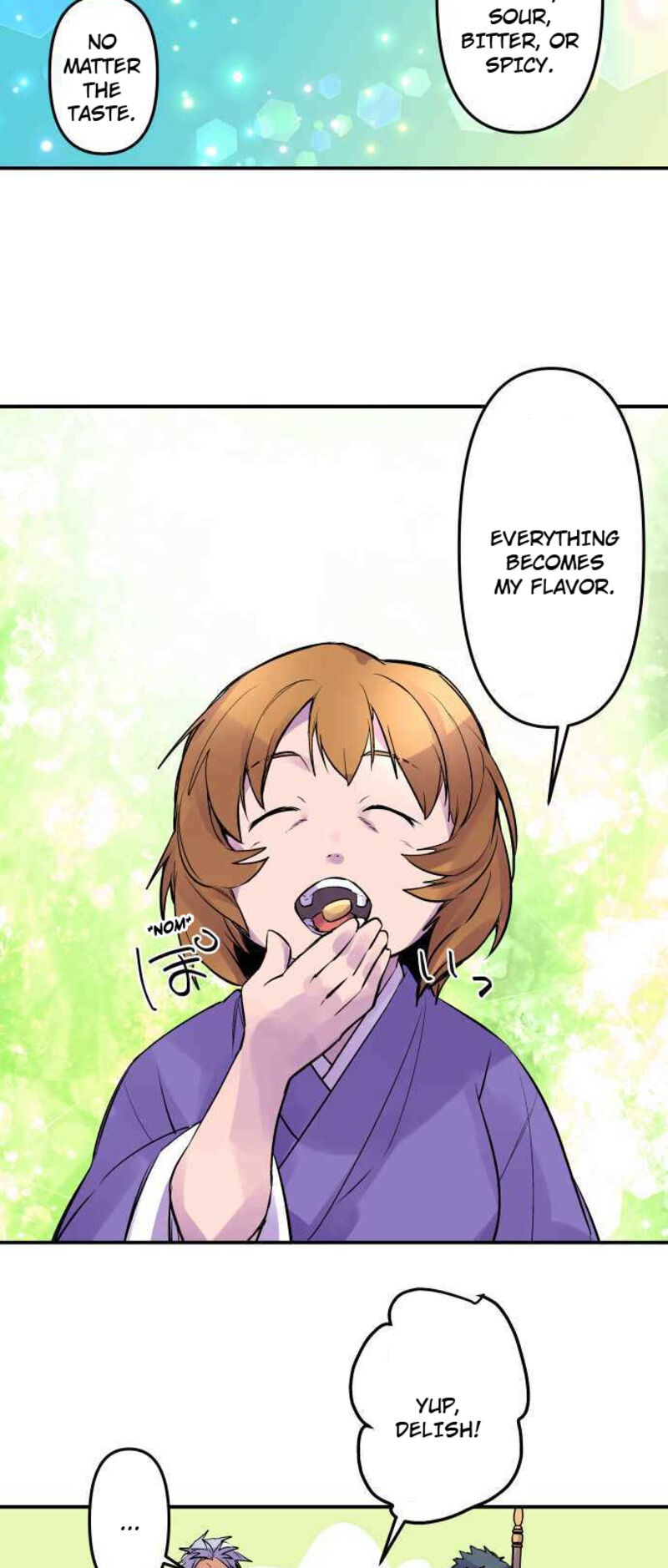 Ake No Tobari 242 7