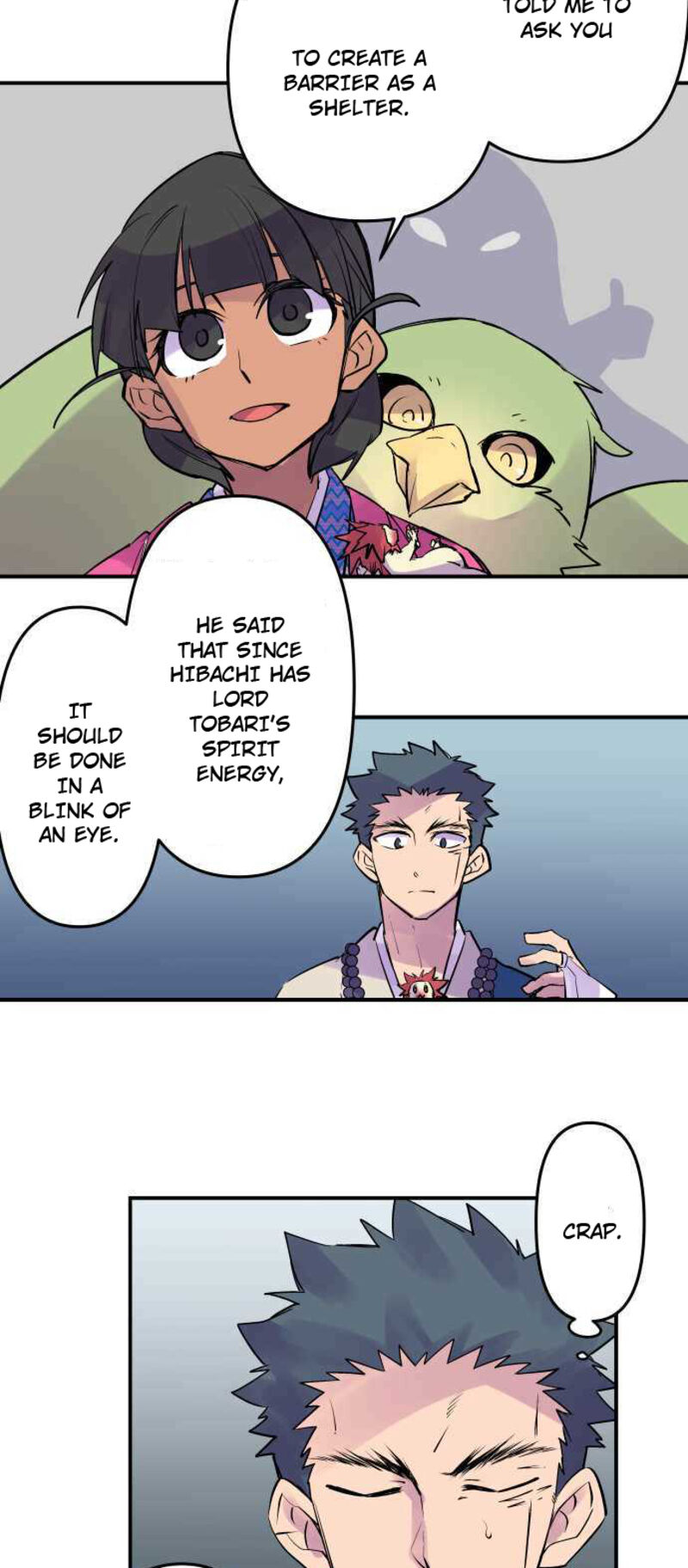 Ake No Tobari 243 10