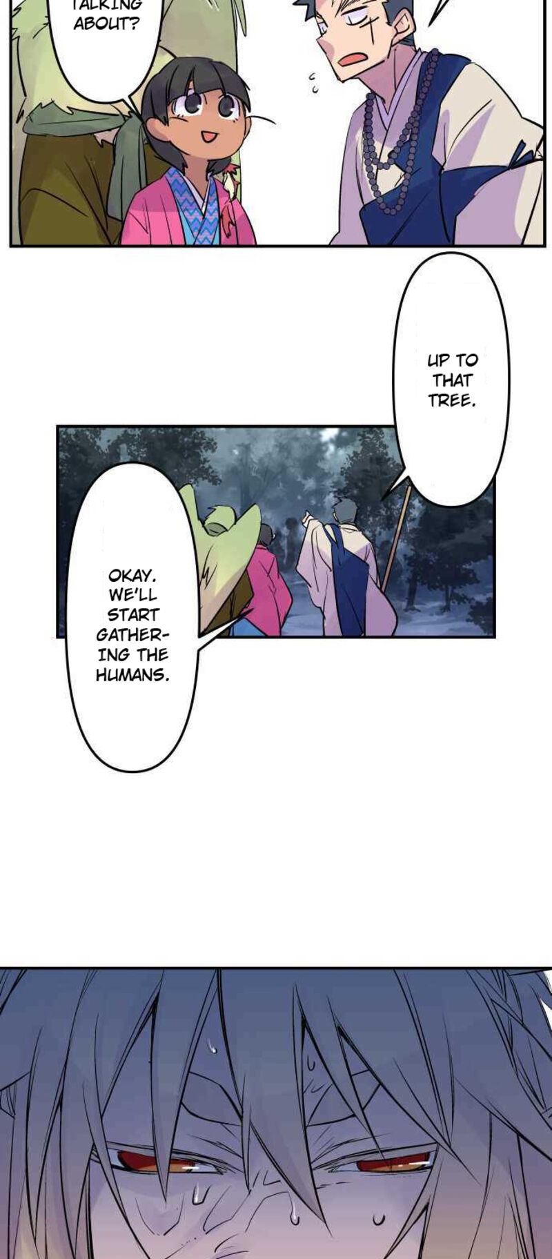 Ake No Tobari 243 13