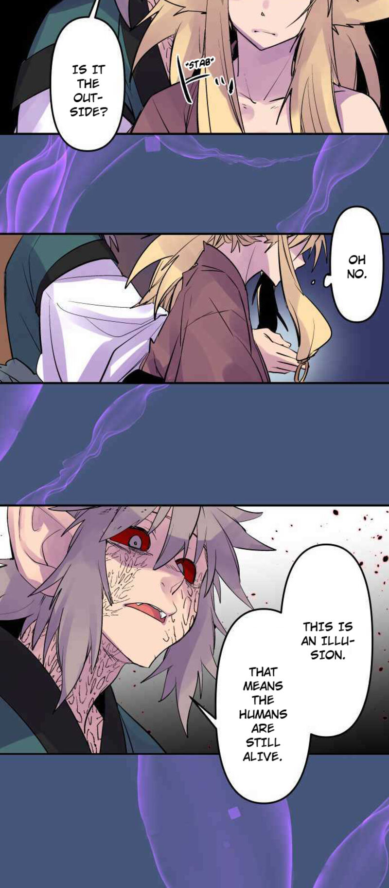 Ake No Tobari 243 18