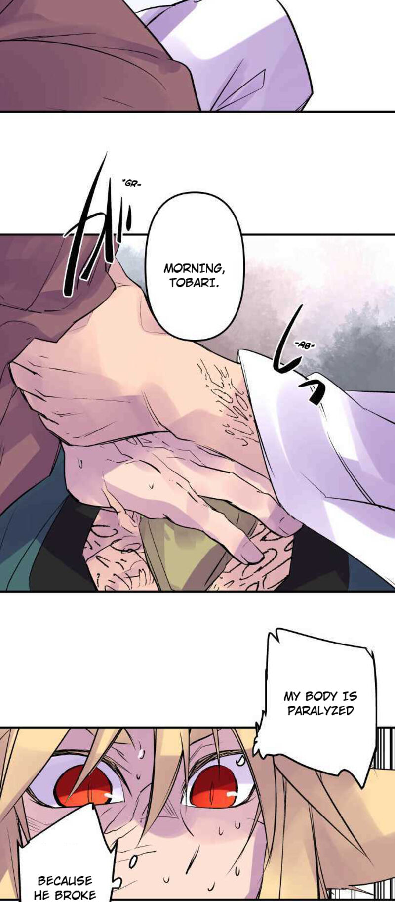 Ake No Tobari 243 21