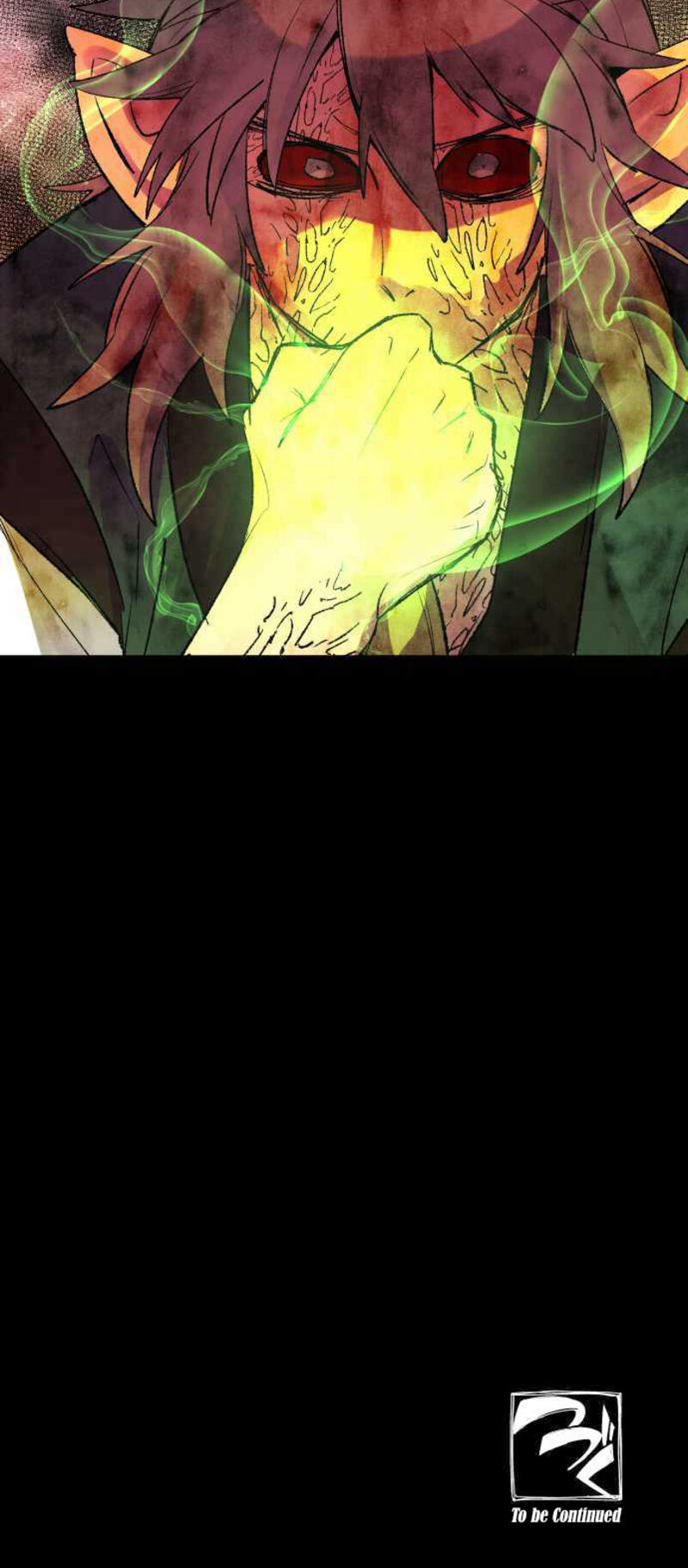 Ake No Tobari 243 23
