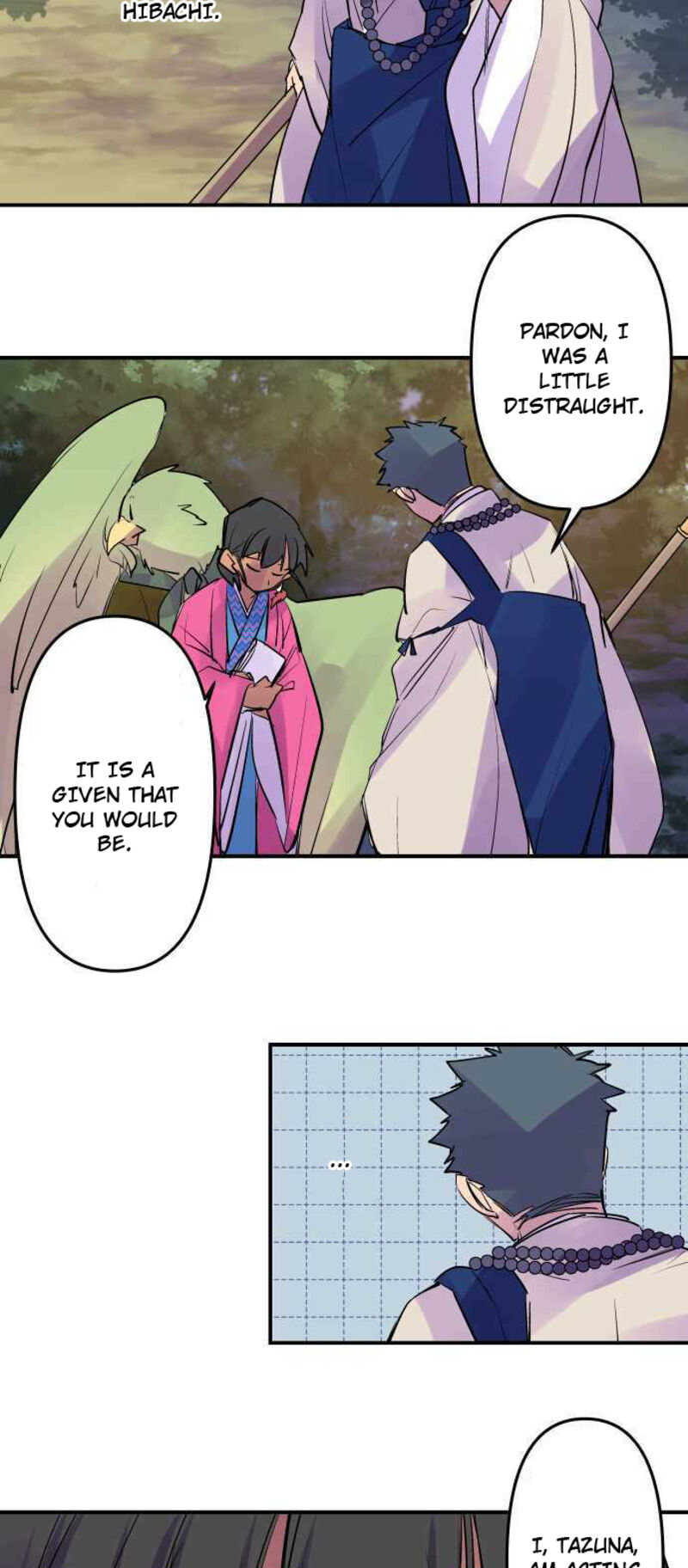 Ake No Tobari 243 4