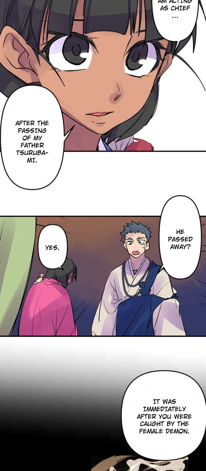 Ake No Tobari 243 5