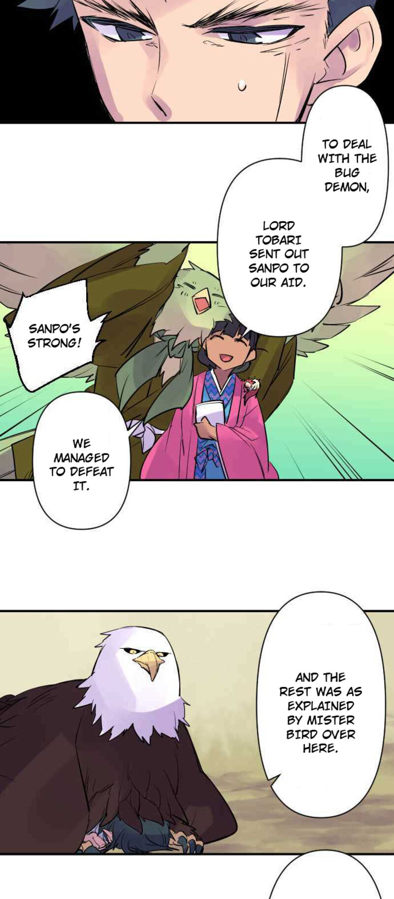 Ake No Tobari 243 8