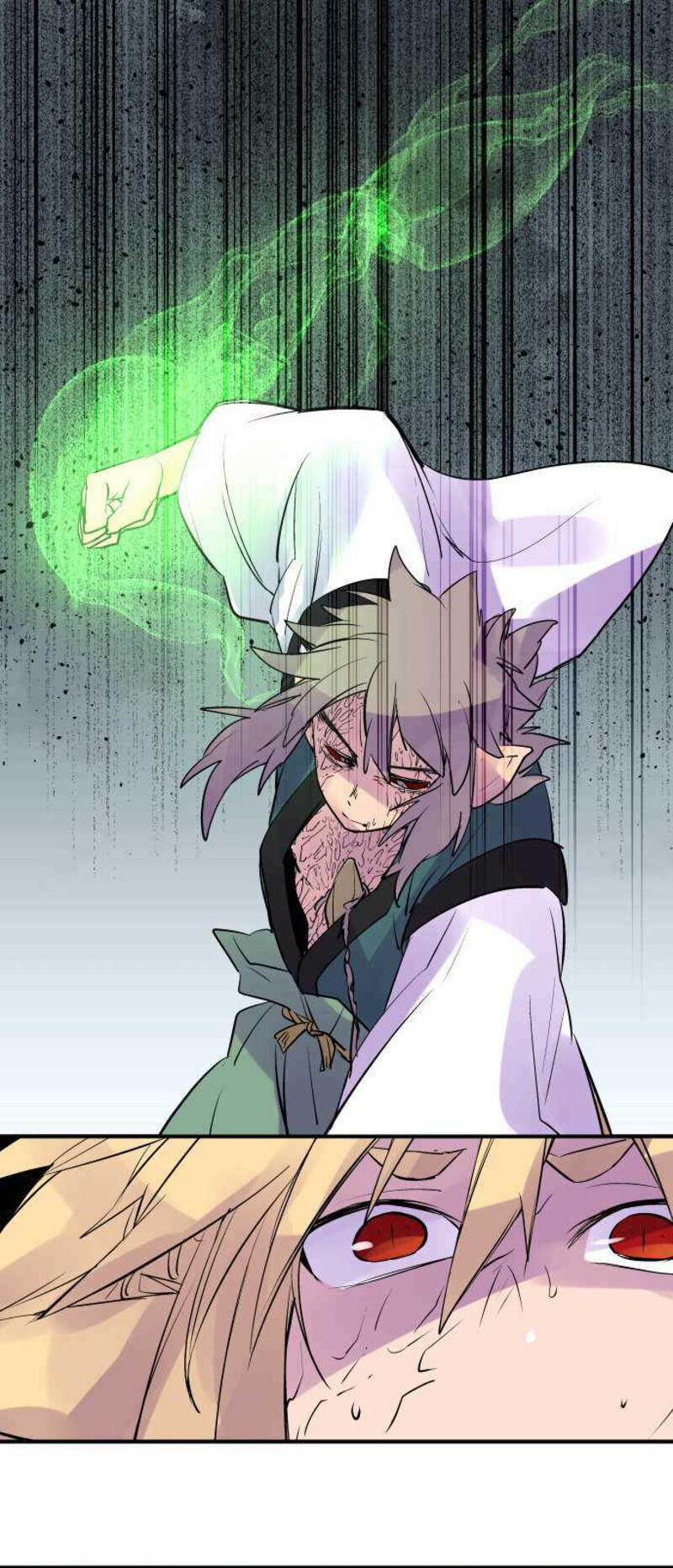 Ake No Tobari 244 1
