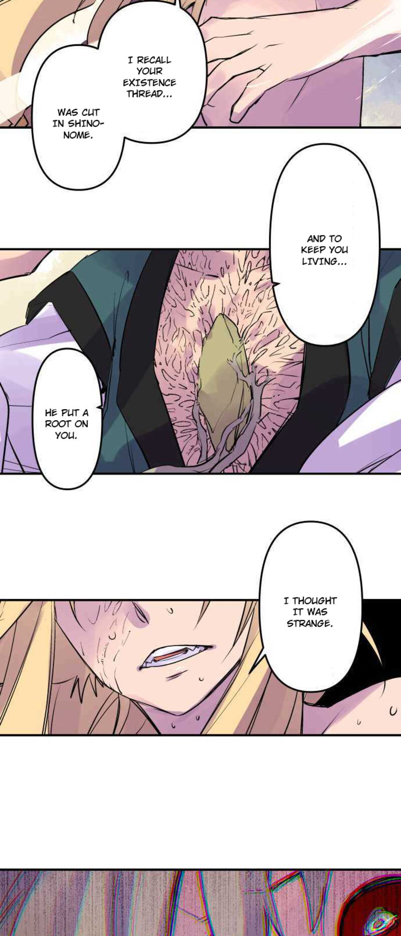Ake No Tobari 244 19