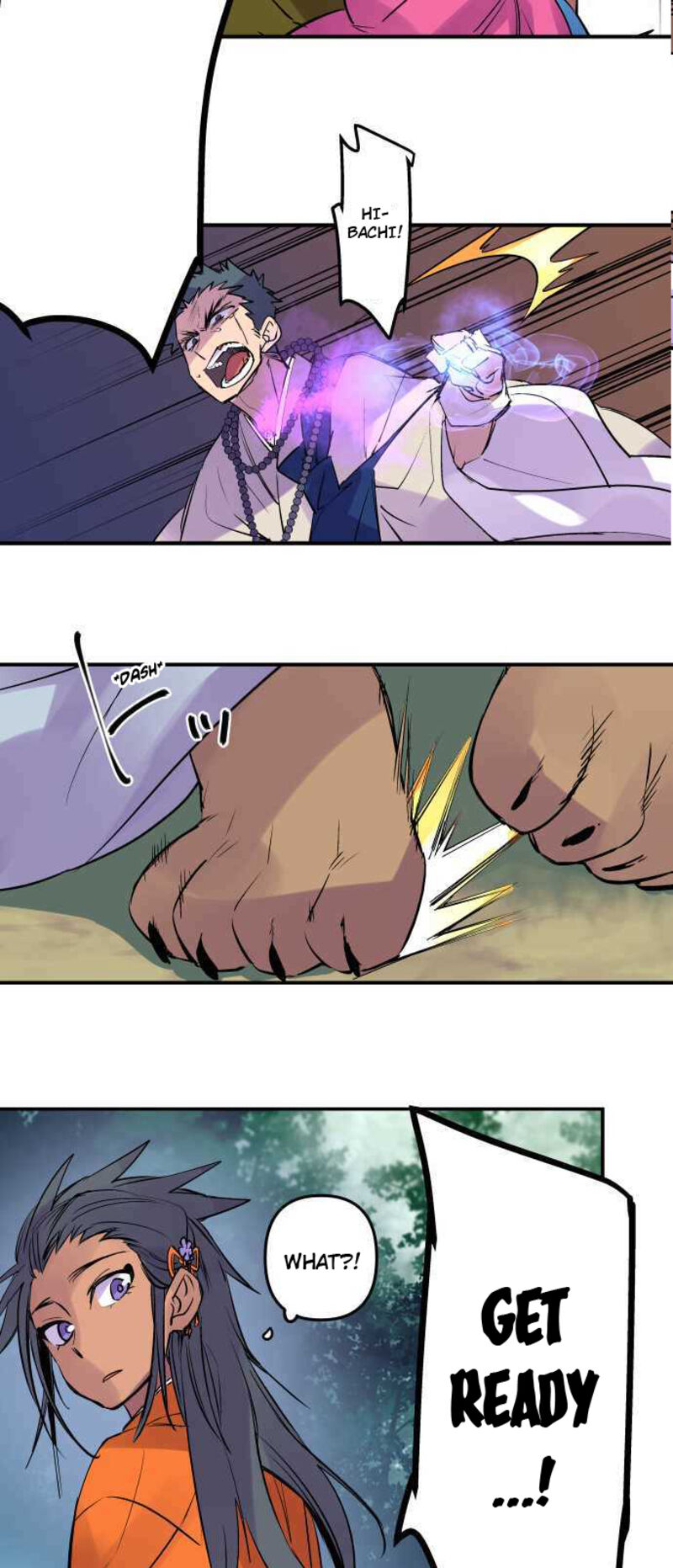 Ake No Tobari 244 3