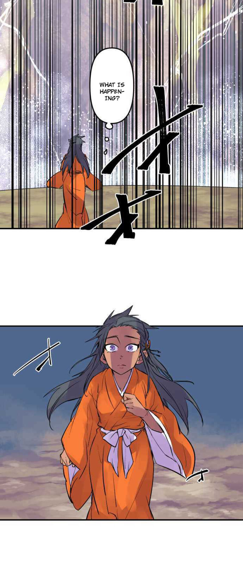 Ake No Tobari 244 6
