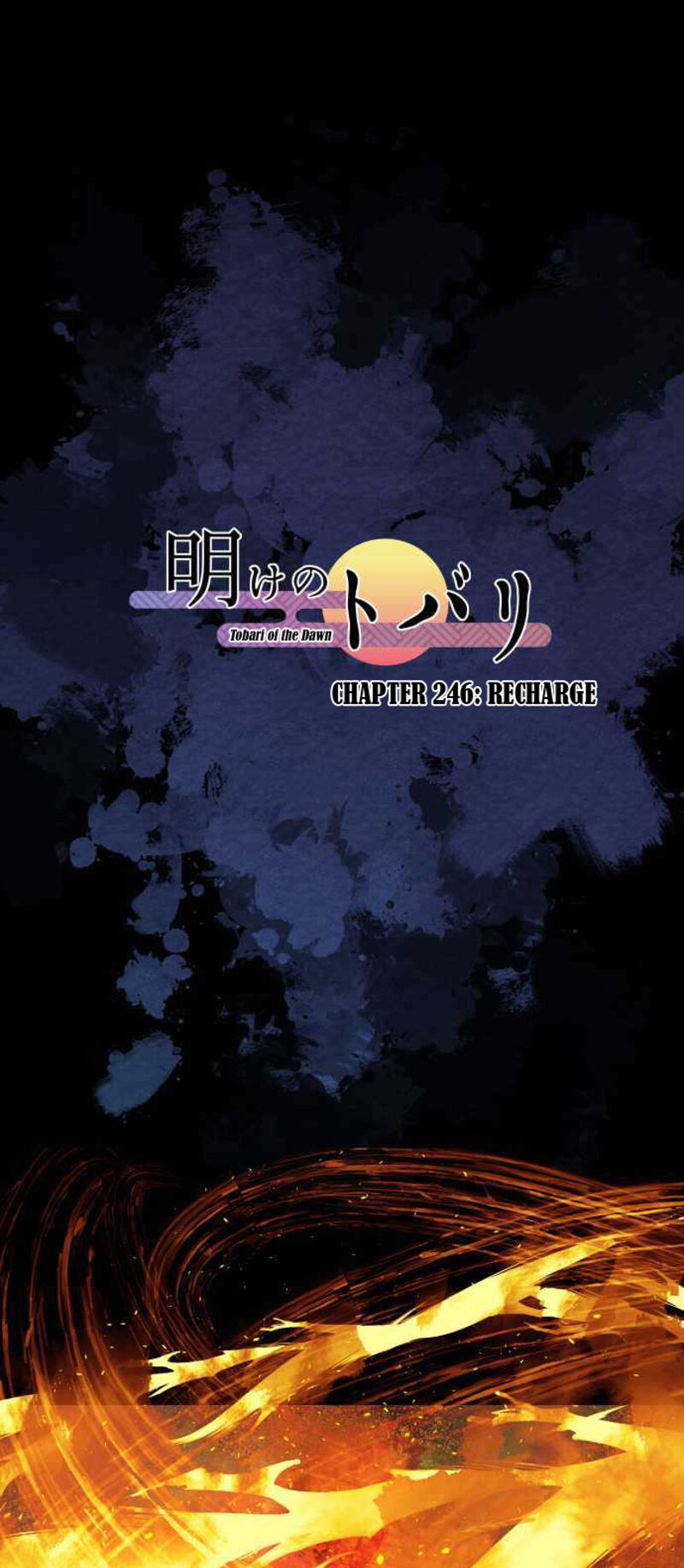 Ake No Tobari 246 1