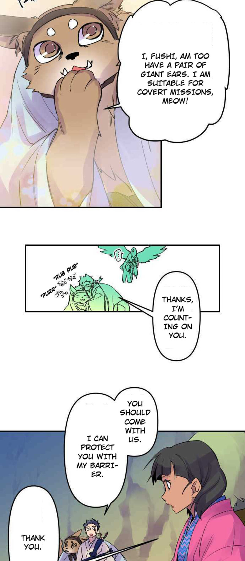 Ake No Tobari 246 10