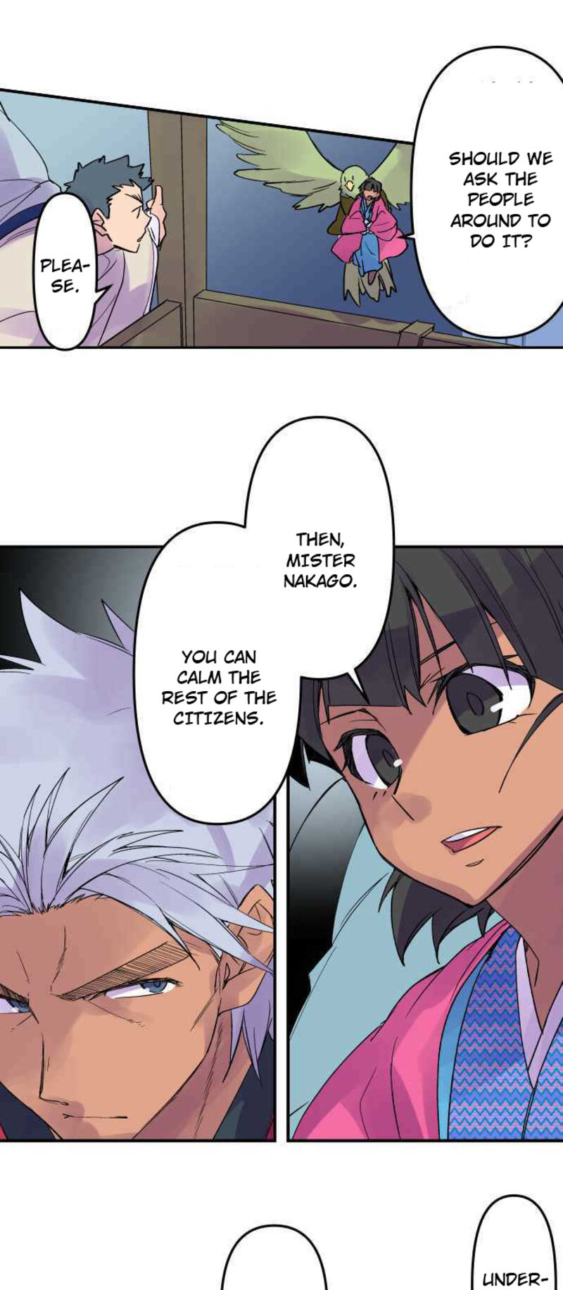 Ake No Tobari 246 13