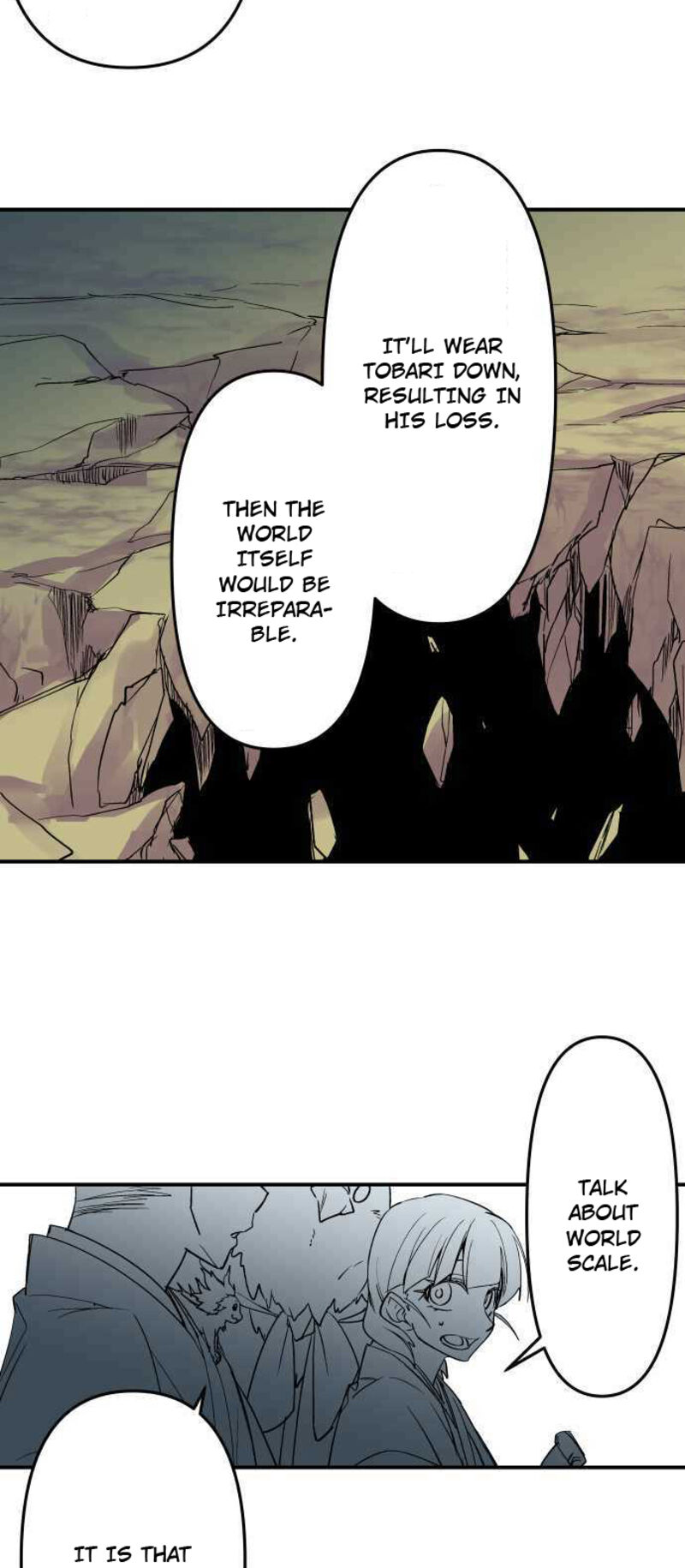 Ake No Tobari 246 17