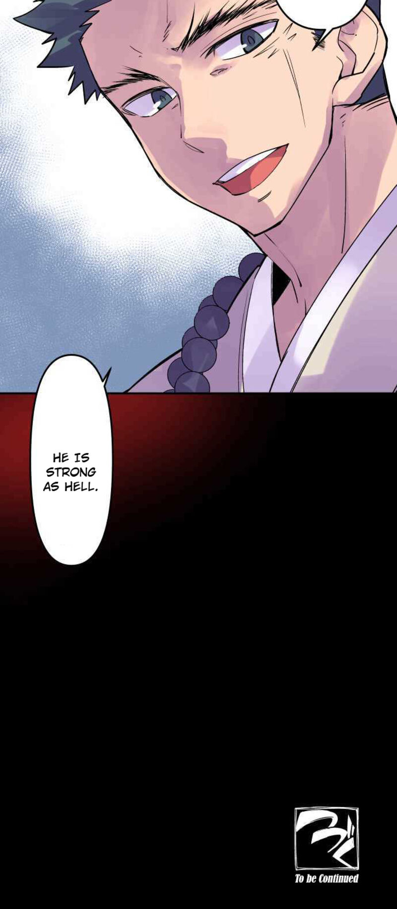 Ake No Tobari 246 22
