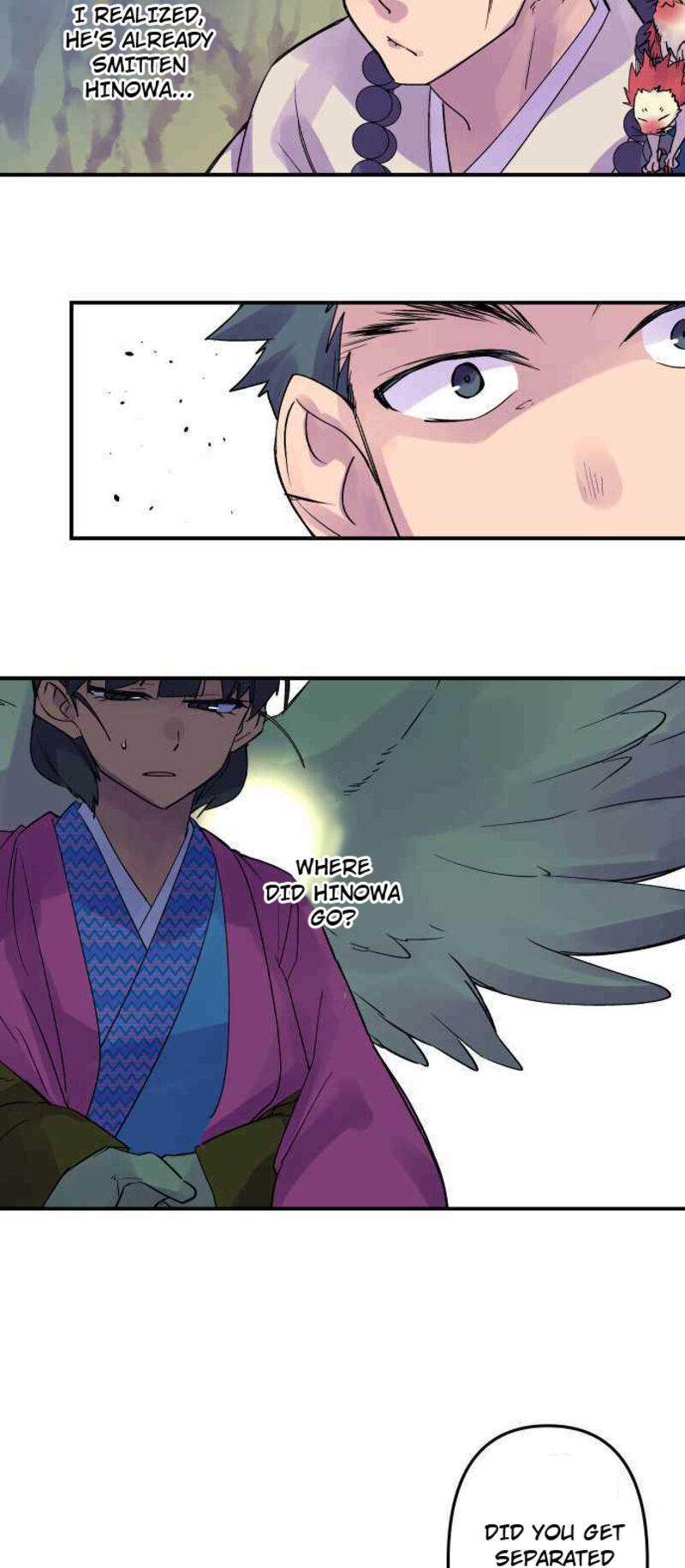 Ake No Tobari 246 4