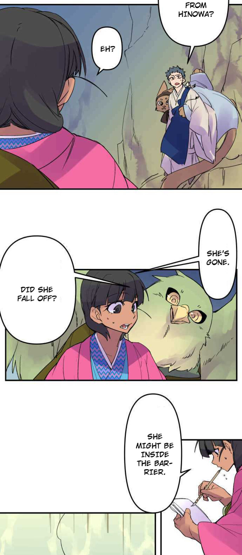 Ake No Tobari 246 5