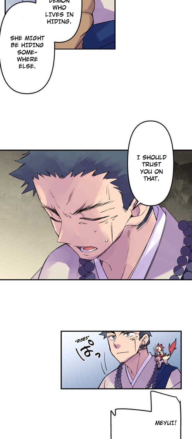 Ake No Tobari 246 7