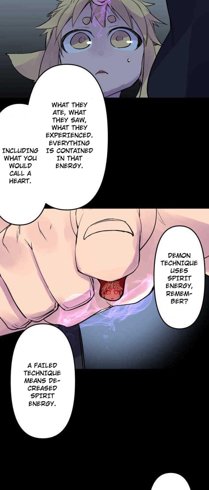 Ake No Tobari 247 13