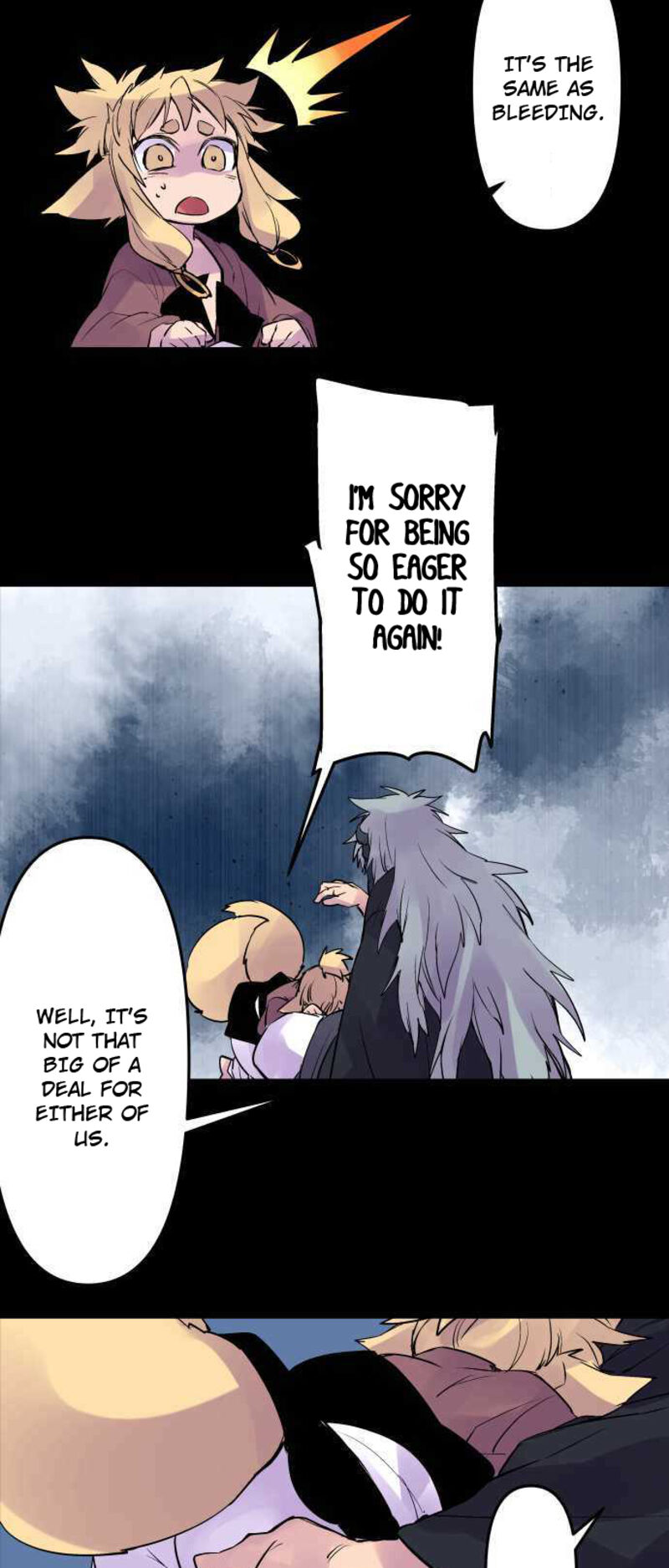 Ake No Tobari 247 14