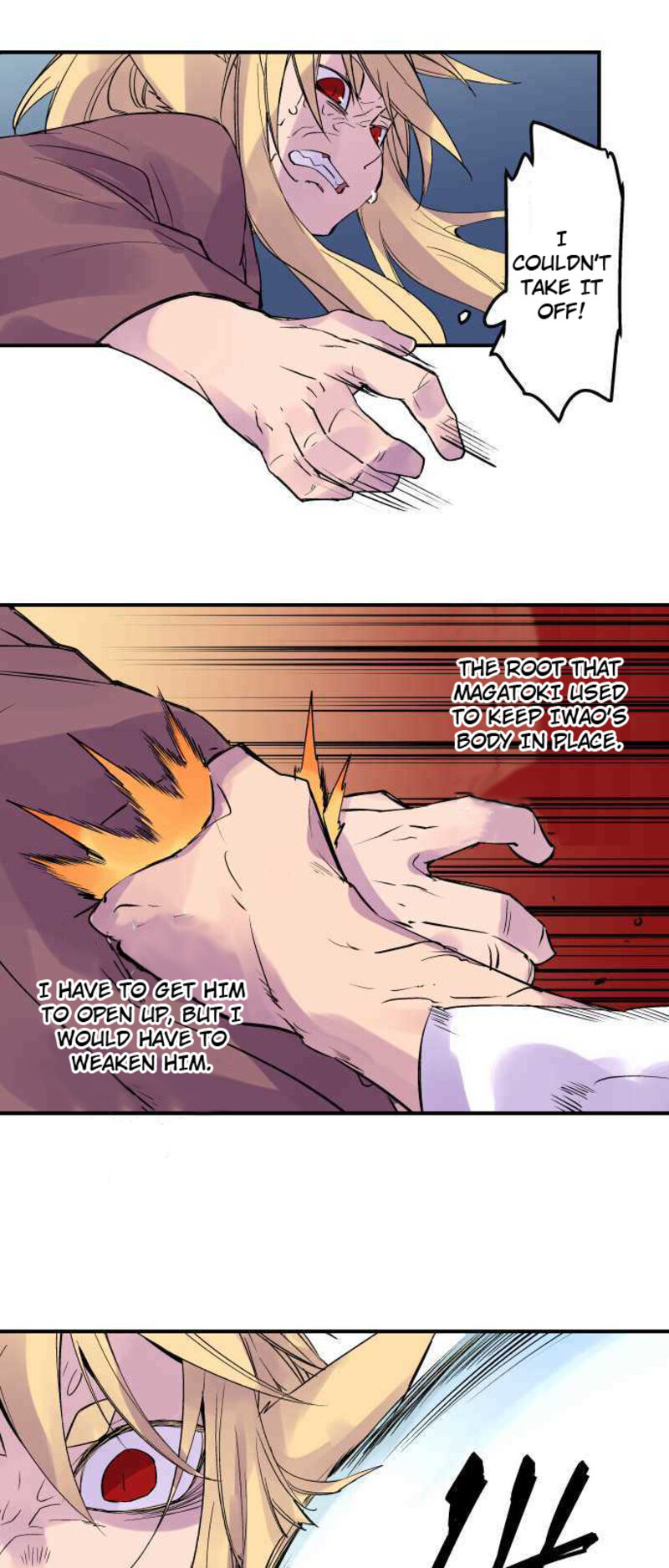 Ake No Tobari 247 19